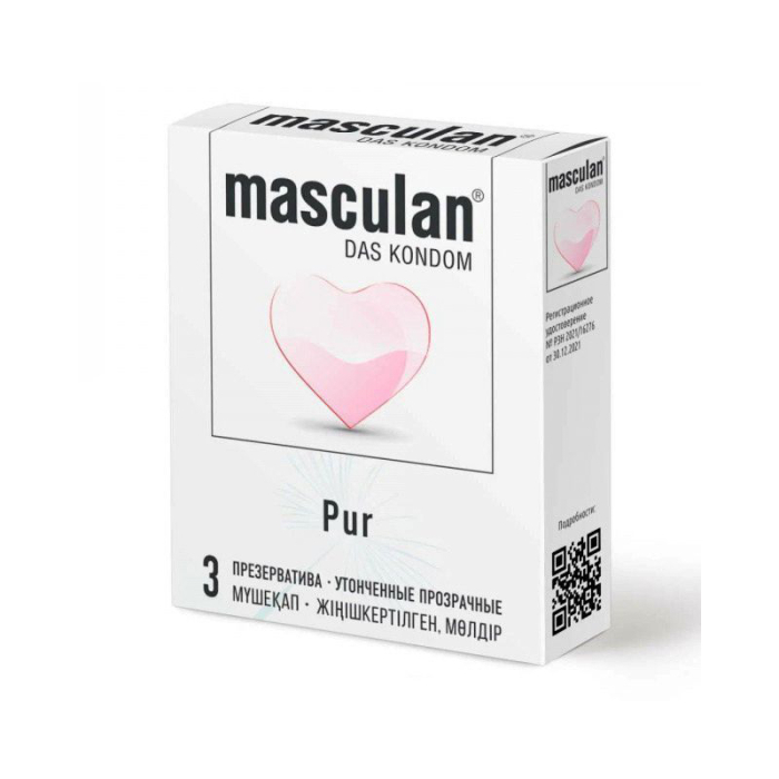 Презервативы "Masculan Pur" ультратонкие, 3шт 